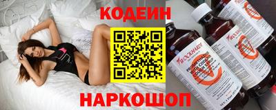 мет Бузулук