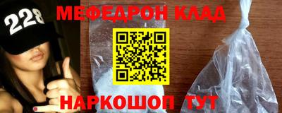 мет Бузулук