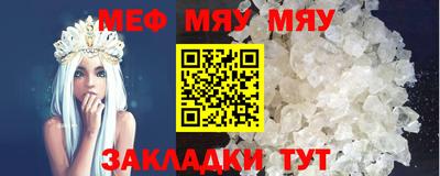 COCAINE Будённовск
