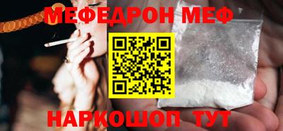 мет Бузулук