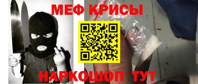 COCAINE Будённовск