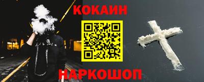 шишки Бугуруслан