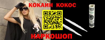шишки Бугуруслан