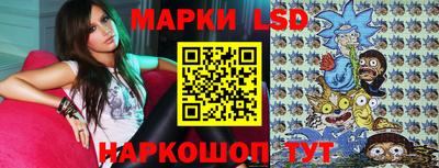 шишки Бугуруслан