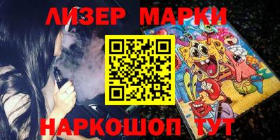 мет Бузулук