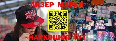 шишки Бугуруслан