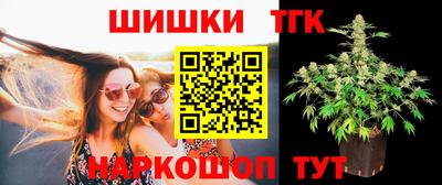 COCAINE Будённовск