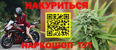 COCAINE Будённовск