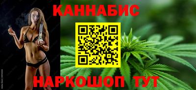 COCAINE Будённовск