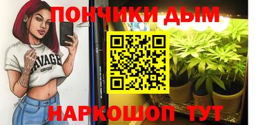 мет Бузулук