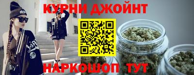шишки Бугуруслан