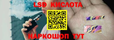 COCAINE Будённовск