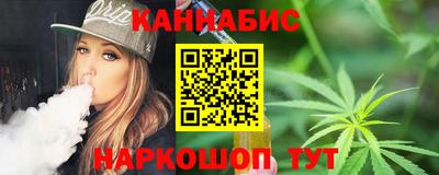 COCAINE Будённовск