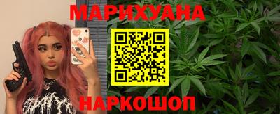 мет Бузулук