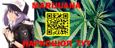мет Бузулук