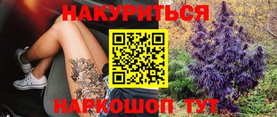 мет Бузулук