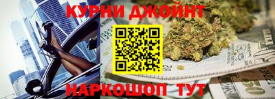 COCAINE Будённовск