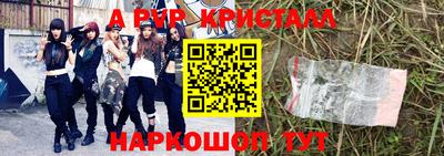 мет Бузулук