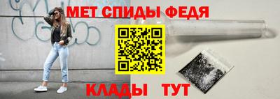 шишки Бугуруслан