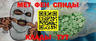 COCAINE Будённовск