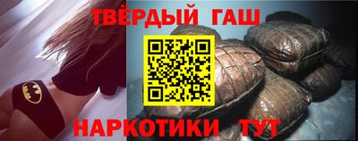 COCAINE Будённовск