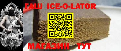 шишки Бугуруслан