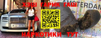 COCAINE Будённовск