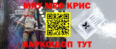 шишки Бугуруслан