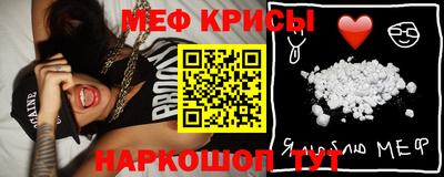 шишки Бугуруслан